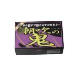 Female aphrodisiac powerful orgasm stimulator gel aphrodisiac libido enhancer strongly excites female vaginal orgasm - Image 3