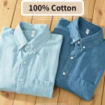 Autumn Winter New Fresh Long Sleeve Denim Shirt Trendy Men's Casual Art Versatile Loose Pure Cotton Comfortable Top C2137 - Image 3