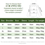 Autumn Winter New Fresh Long Sleeve Denim Shirt Trendy Men's Casual Art Versatile Loose Pure Cotton Comfortable Top C2137 - Image 6