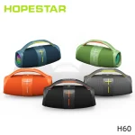 HOPESTAR H60 20W Ultra Power Boombox Speaker Portable Bluetooth Subwoofer Power Pillar Audio Center Sound System caixa de som - Image 5