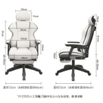 Lazy Student Office Chairs Esports Gaming Rotate Sedentary Office Chairs Comfort Computer Cadeira De Escritorio Furniture QF50OC - Image 6