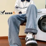 Winter New Men's Warm Plush Straight Tube Fit Jeans Men Loose Korean Fashion Thicken Trousers Fleece Brand Pants Black Blue