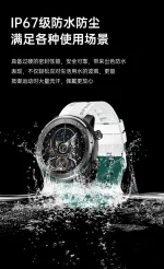 for Sony Xperia Z1 XZ XiaomiUnihertz TANK Smart Watch Men Women Smartwatch 2023 Bluetooth Call Sports Heart Rate Fitness Tracker - Image 3